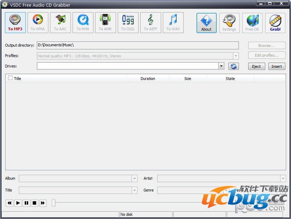 VSDC Free Audio CD Grabber