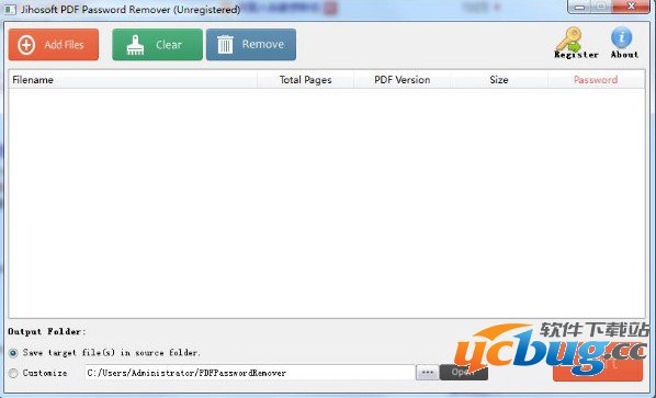 Jihosoft PDF Password Remover