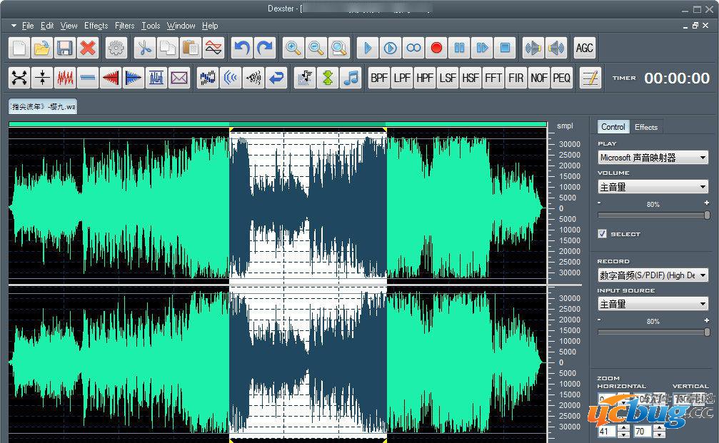 Dexster Audio Editor