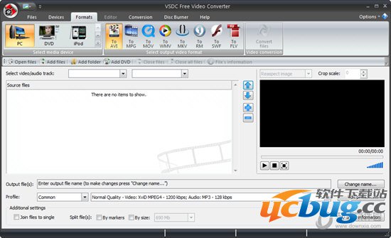 VSDC Free Video Converter