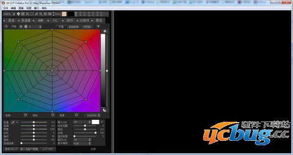 3D LUT Creator中文版