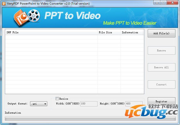 VeryPDF PowerPoint to Video Converter