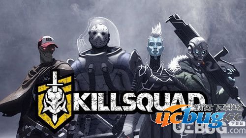 Killsquad免安装中文版