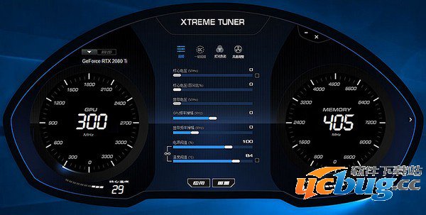 Xtreme Tuner