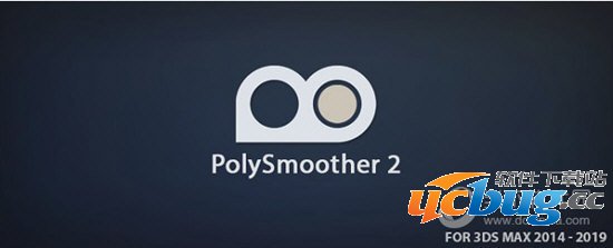 PolySmoother破解版