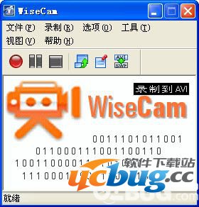 Wisecam