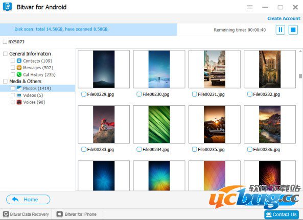 Bitwar Android Data Recovery(安卓数据恢复软件)
