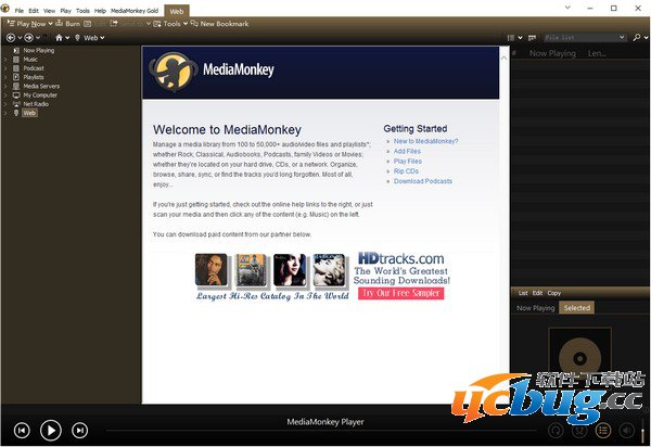 MediaMonkey Gold破解版