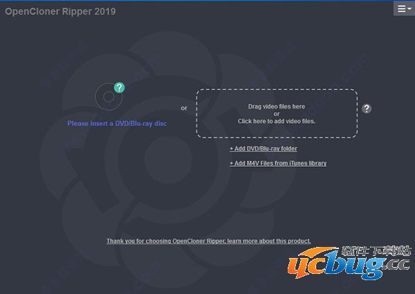 OpenCloner Ripper破解版