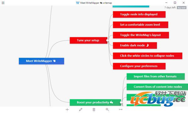 WriteMapper