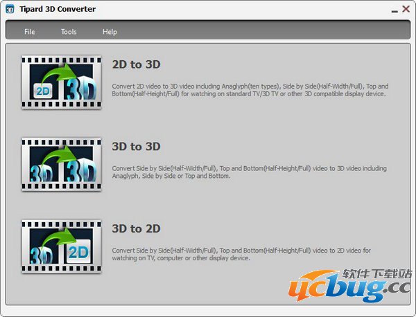 Tipard 3D Converter破解版