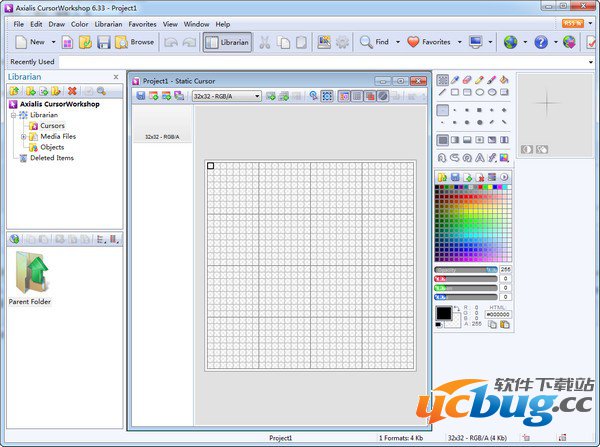 Axialis CursorWorkshop中文版