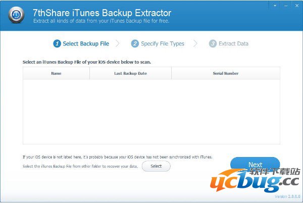 7thShare iTunes Backup Extractor