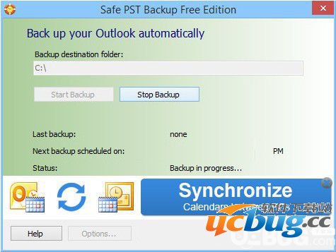 Safe PST Backup