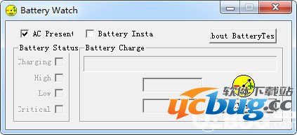 BatteryTest