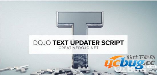 Dojo Text Updater