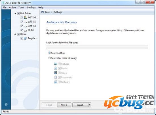 Auslogics File Recovery破解版