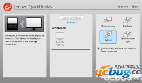 Lenovo QuickDisplay