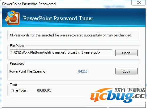 PowerPoint Password Tuner