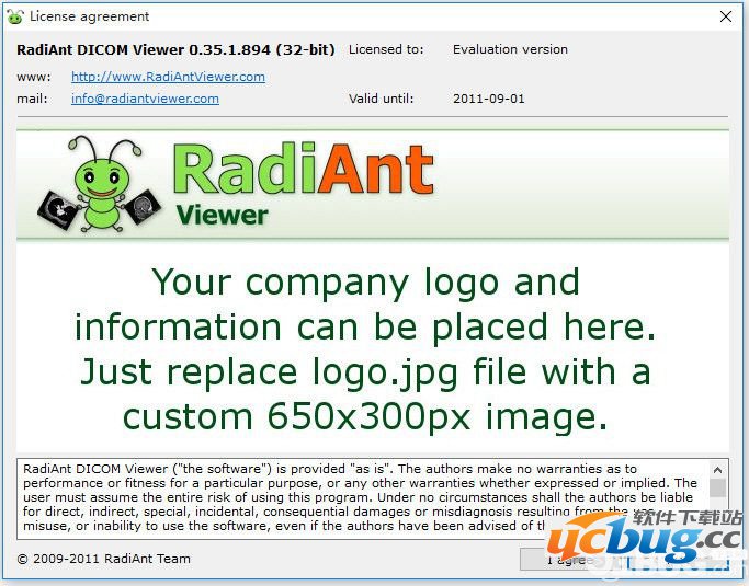 RadiAnt DICOM Viewer破解版