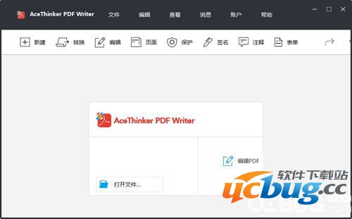 AceThinker PDF Writer