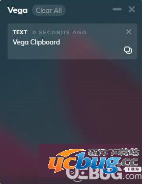 Vega Clipboard