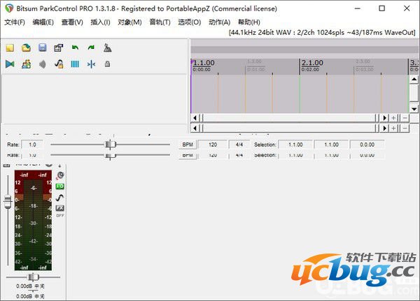 Bitsum ParkControl PRO