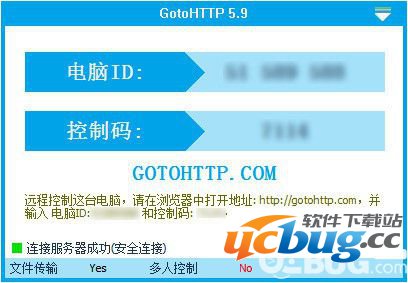 GotoHTTP