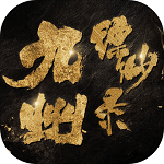 九州飘渺录手游 v1.0.7