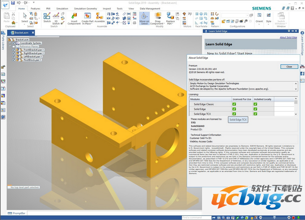 Siemens Solid Edge