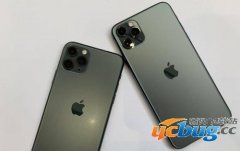 iPhone11最新消息有什么 iPhone11最新消息揭露