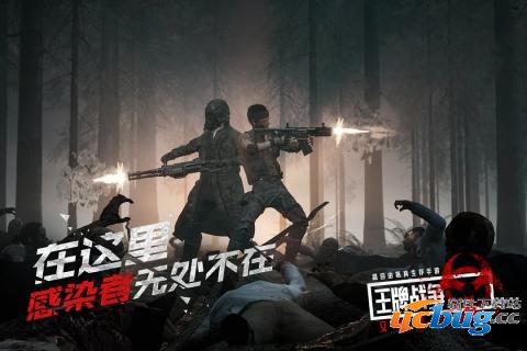 王牌战争文明重启免费版