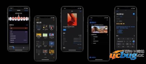 ios13正式版测评