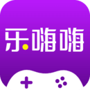 乐嗨嗨手游软件 v2.1