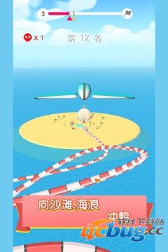 水上乐园大作战安卓版