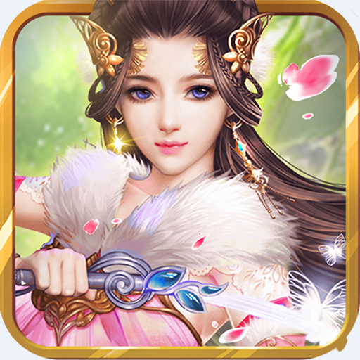 诸子百家破解版 v1.0.1