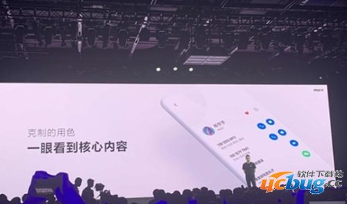 MIUI11和哪些设备兼容