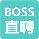 Boss直聘手机版 