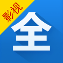 影视大全高清版 v3.2.0