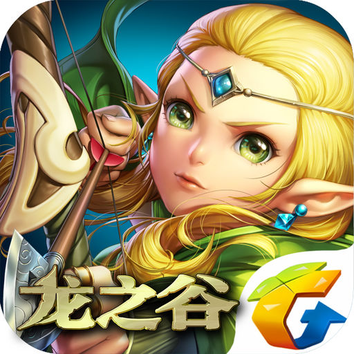 龙之谷手游 v1.35.0