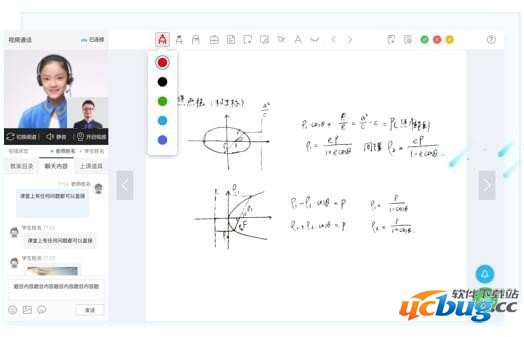 海风智学中心下载