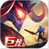 剑与家园手机版 v1.18