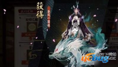 阴阳师三周年奖励