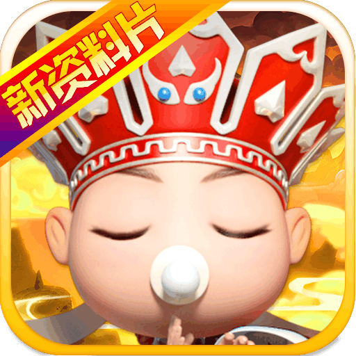 道友请留步手游 v0.988.0