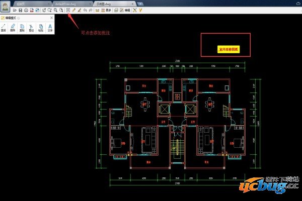 CAD迷你看图下载