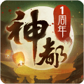 神都夜行录手游 v1.0