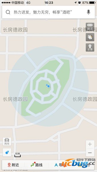 百度地图