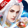 封神幻想无限元宝版 v1.0.0