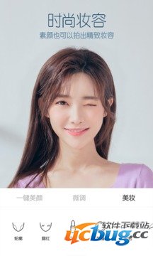 B612咔叽