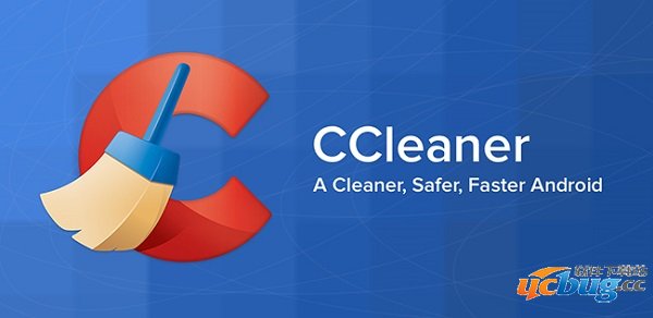 ccleaner注册码中文版